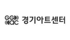 경기아트센터 로고