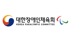 대한장애인체육회 로고