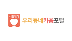 우리동네키움 로고