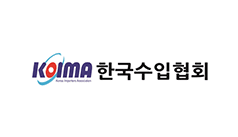 한국수입협회 로고