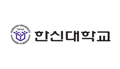 한신대학교 로고