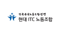 현대itc 로고