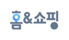 홈앤쇼핑 로고
